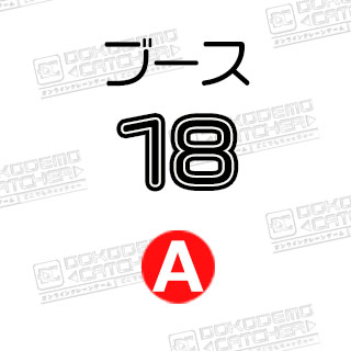 A-18Fate　缶バッチ
