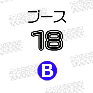 B-18Fate　缶バッチ