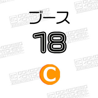 C-18Fate　缶バッチ