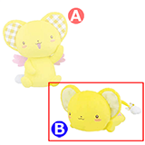 プリングルズアソートBIGBOX2