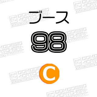 C-98  DCコミックス　フラッシュ